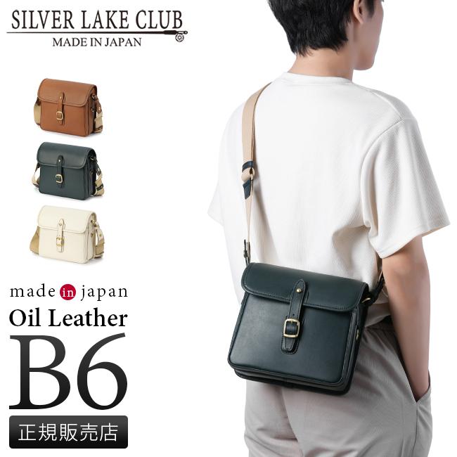 SILVER LAKE CLUB シルバーレイククラブ　ショルダーバッグ SILVER LAKE SILVER LAKE CLUB シルバーレイククラブ ショルダーバッグ