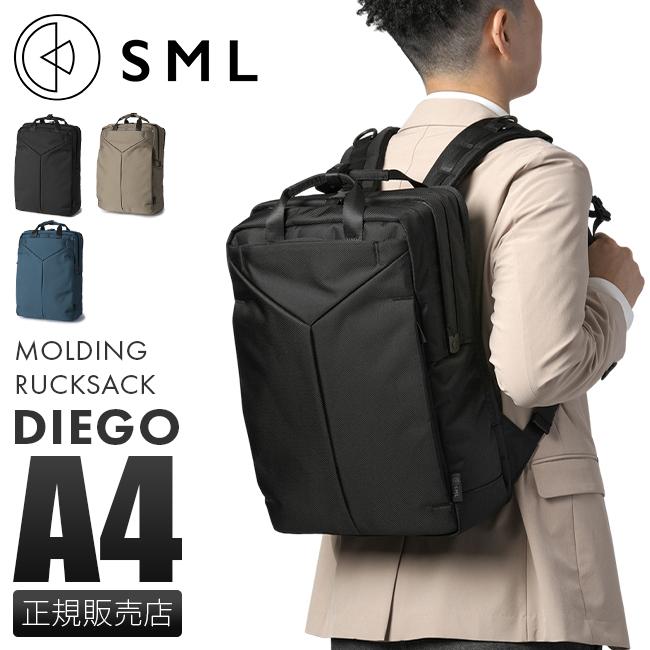 商品レビューで+5%｜SML エスエムエル ビジネスバッグ メンズ ブランド 50代 40代 大容量 軽量 防水 撥水 通勤 黒 ビジネスリュック 3WAYブリーフケース A4 B4 ラミン LAMINE HELMET 3WAY BRIEFCASE L K905009 SML エスエムエル バッグ ビジネスリュック メンズ ブランド 50代 40代