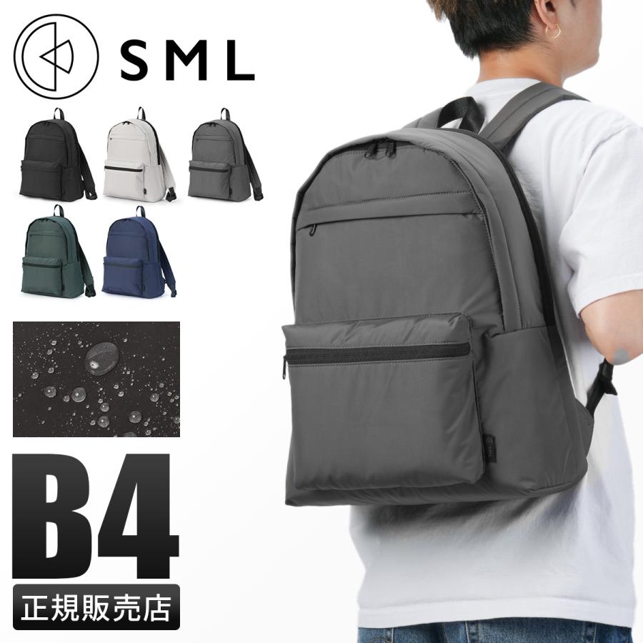 商品レビューで+5%｜エスエムエル ジュード リュック メンズ レディース ブランド 撥水 軽量 A4 B4 PC収納 SML JUDE K905016 SML エスエムエル ジュード リュック メンズ レディース ブランド 撥水