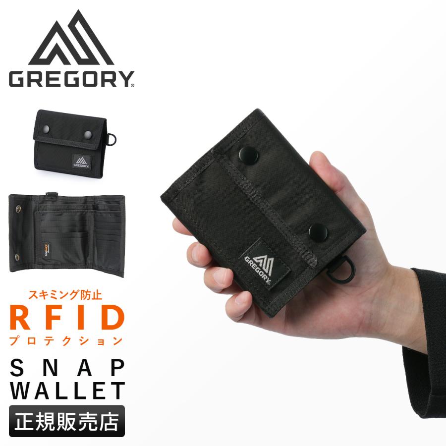 グレゴリー 財布 二つ折り財布 ミニ財布 ミニウォレット メンズ レディース ブランド GREGORY 1375881041 | GREGORY