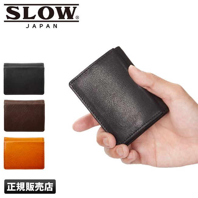 Slow 財布 三つ折り財布 本革 ミニ コンパクト スロウ ボーノ Bono So742i So742i ビジネスバグズ 通販 Yahoo ショッピング