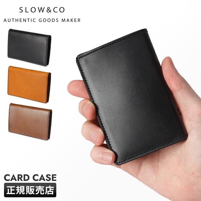 SLOW（スロウ） 名刺入れ カードケース メンズ レディース ブランド