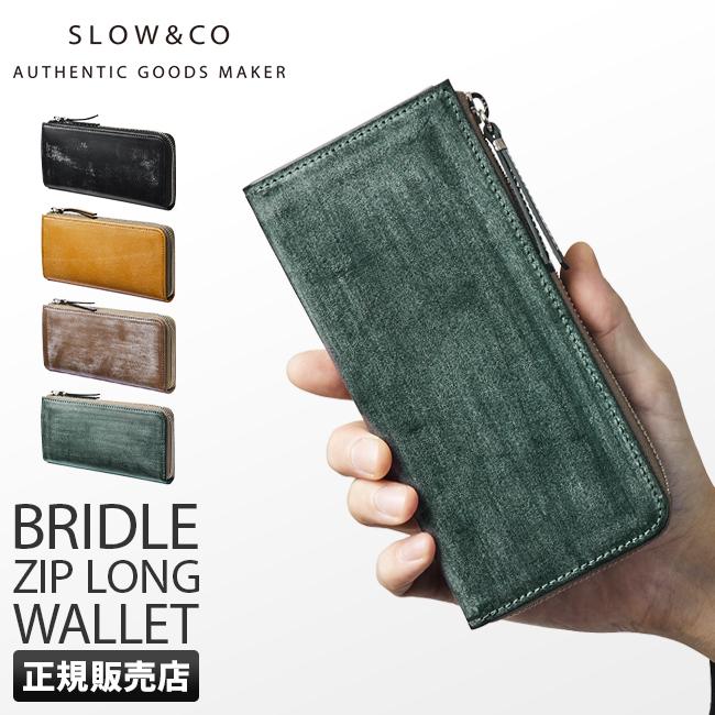 SLOW(ファッション) SLOW スロウ 財布 長財布 メンズ レディース 