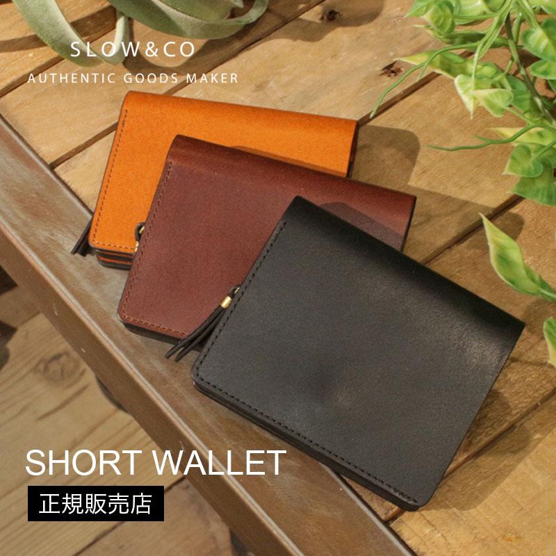 SLOW（スロウ） 財布 二つ折り財布 ミニ財布 小さい財布 本革 レザー