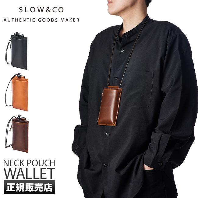 SLOW（スロウ） 財布 ミニ財布 ネックウォレット ショルダーウォレット