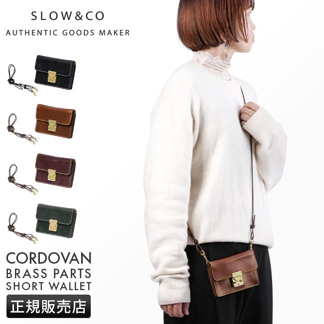 SLOW（スロウ） 財布 ショルダーウォレット ポシェット レザー 本革 馬 