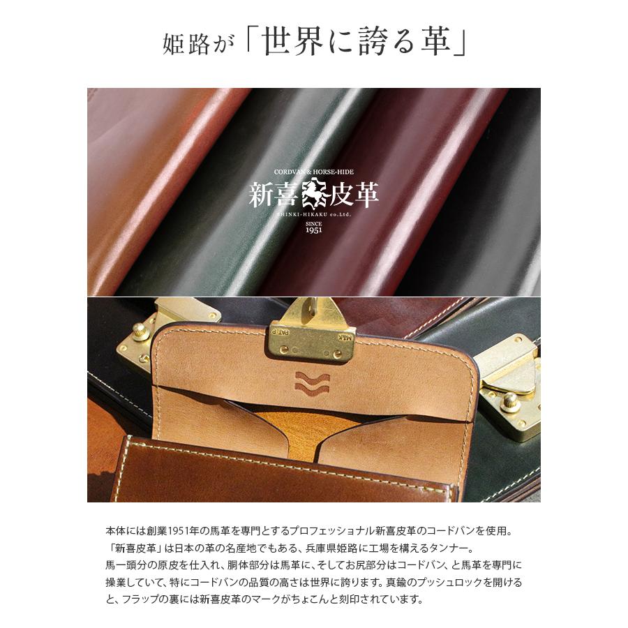 SLOW(ファッション) スロウ コードバン ミニウォレット 本革 馬 SLOW(ファッション) スロウ コードバン ミニウォレット 本革 馬