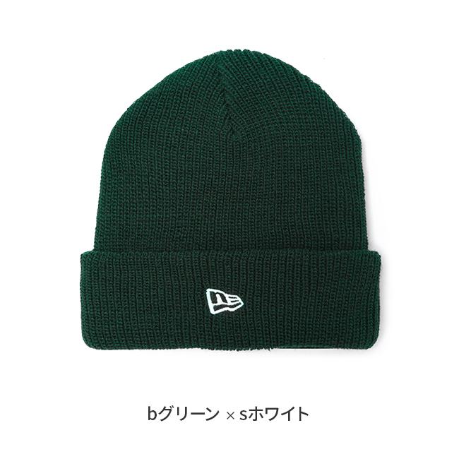 NEW ERA（ニューエラ） 限定品 ニット帽 ビーニー メンズ レディース