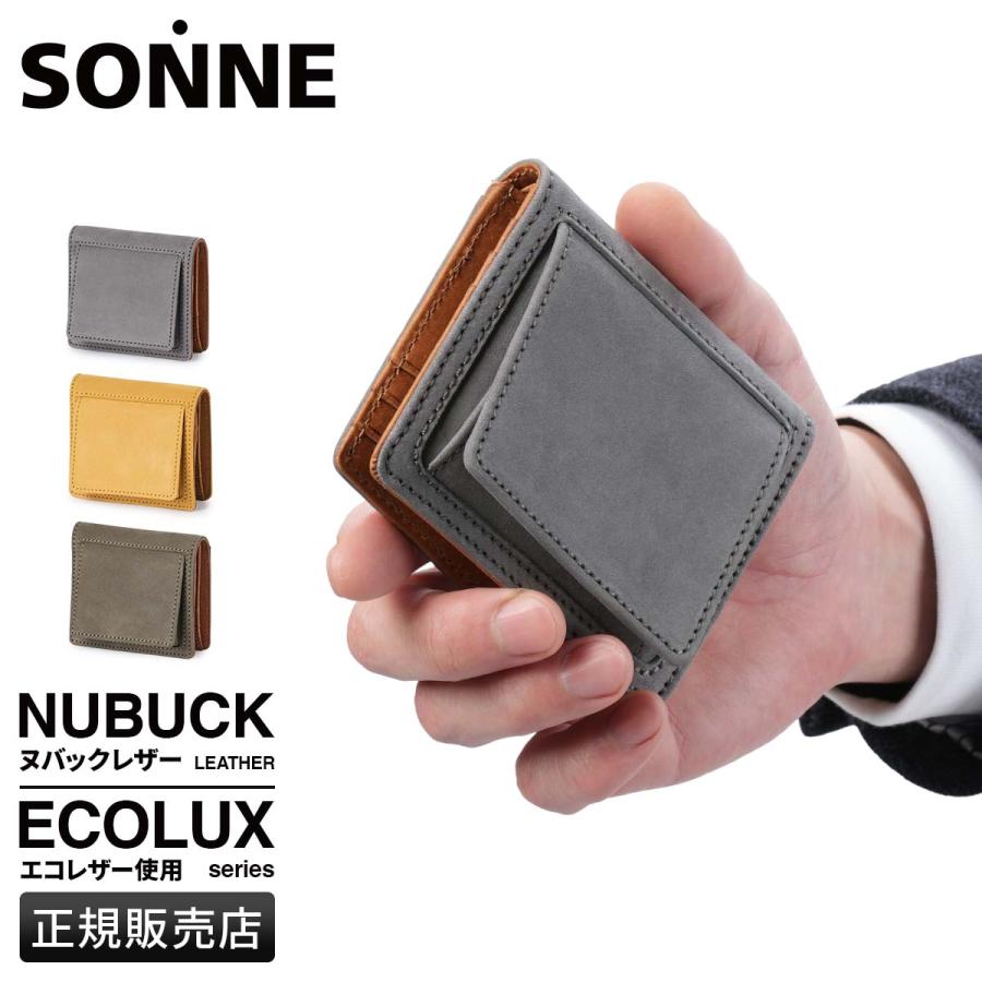 sun&beach inc. レザーミニウォレット SONNE（ゾンネ） エコラックス 財布 二つ折り財布 本革 ミニ財布 ミニ