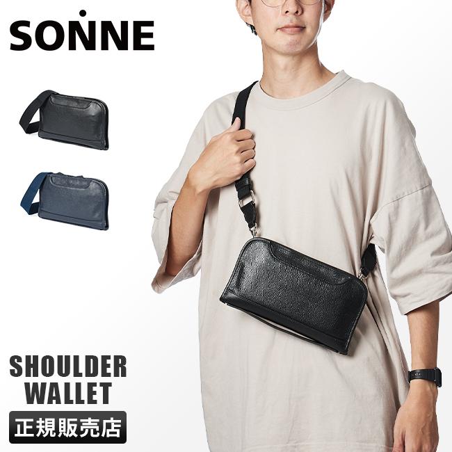 SONNE（ゾンネ） 財布 ショルダーウォレット スマホショルダー 横型 本