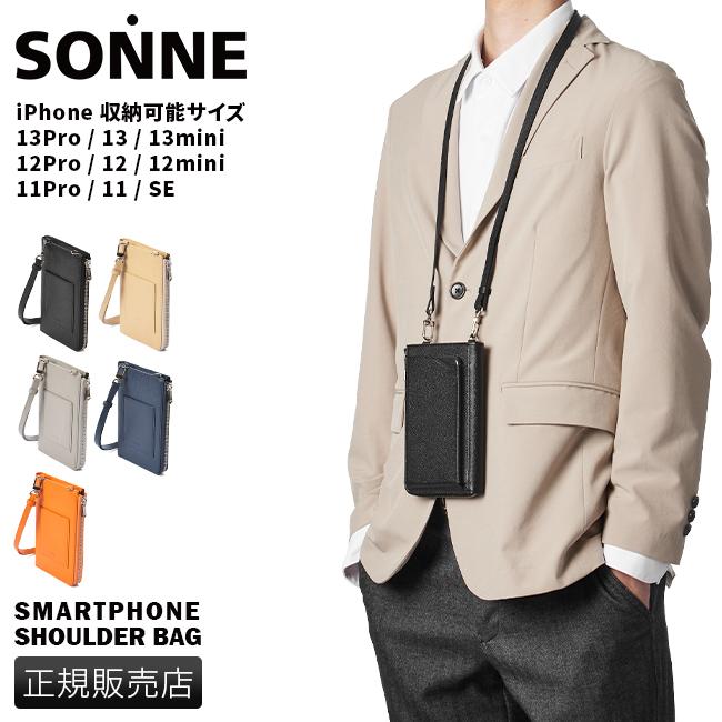 SONNE ゾンネ スマホショルダー ショルダーウォレット 本革 財布 SONNE ゾンネ スマホショルダー ショルダーウォレット 本革 財布