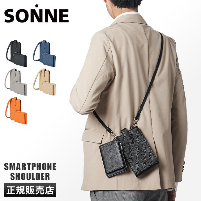 商品レビューで+5%｜ゾンネ スマホショルダー ショルダーウォレット 本革 2連タイプ 財布 小銭入れ クラウディオ SONN CLAUDIOE SOX018 SONNE（ゾンネ） スマホショルダー ショルダーウォレット 本革 2連