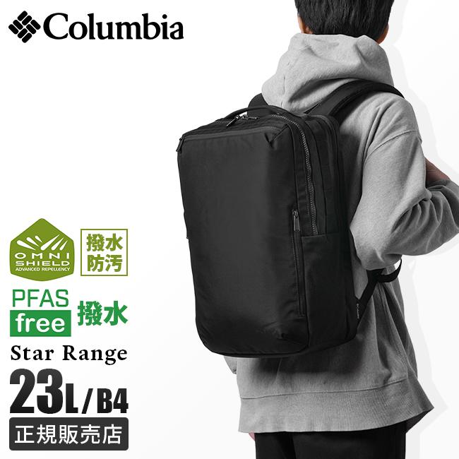 Columbia（コロンビア） リュック バックパック デイパック メンズ