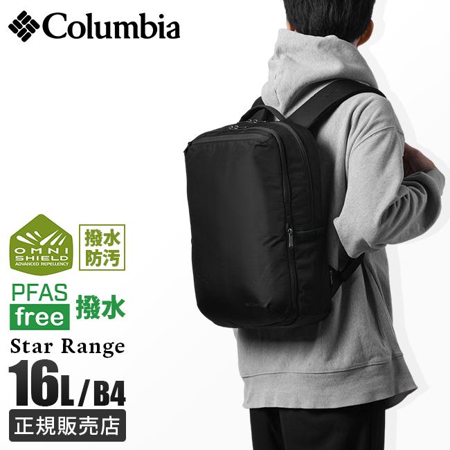 Columbia（コロンビア） リュック バックパック デイパック メンズ