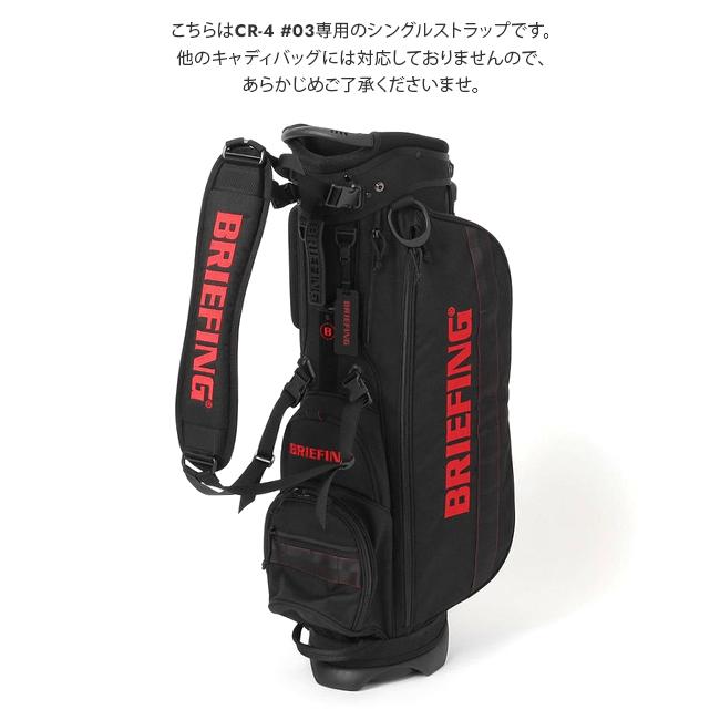 BRIEFING GOLF（ブリーフィングゴルフ） ブリーフィング ゴルフ