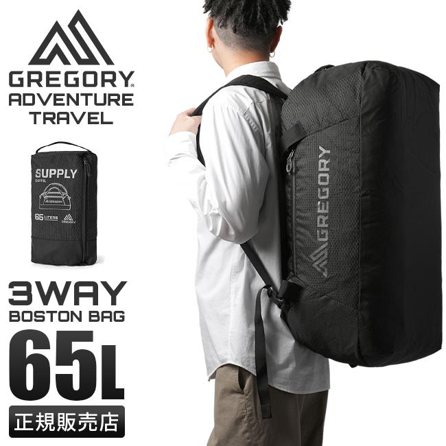 GREGORY（グレゴリー） ボストンバッグ メンズ レディース 大容量 軽量