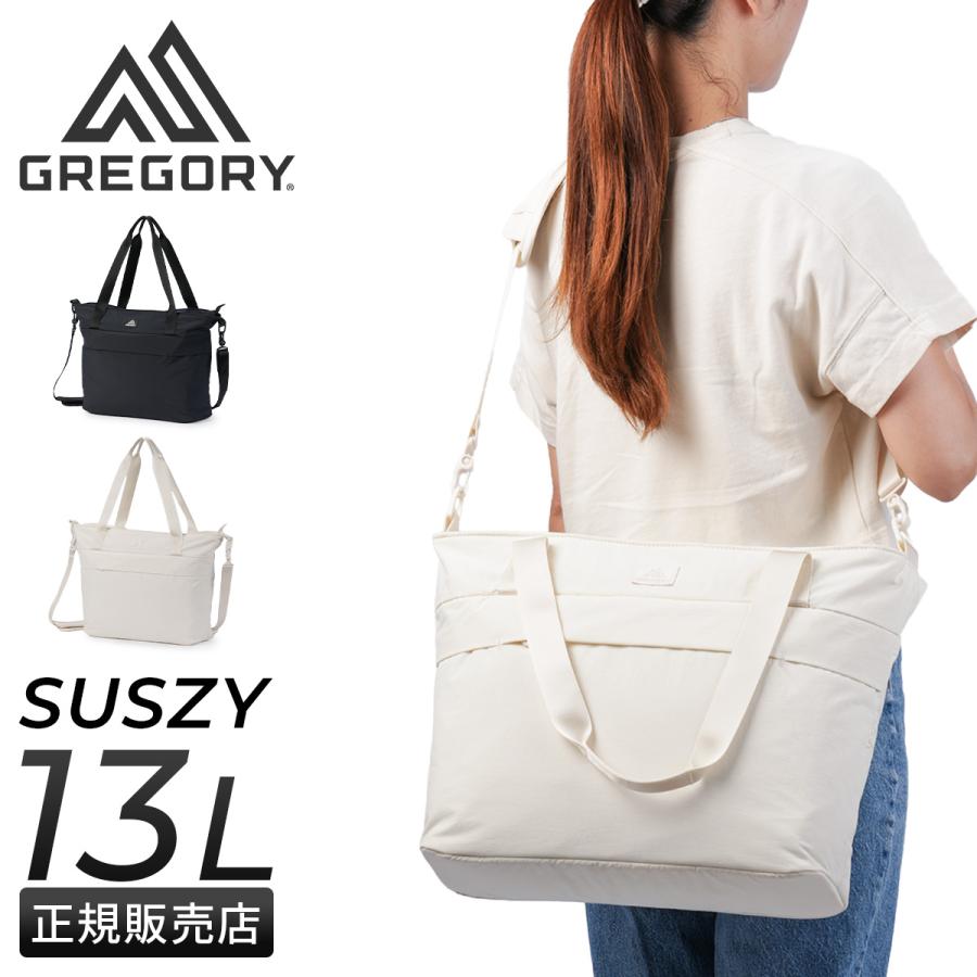 GREGORY（グレゴリー） スージー トートバッグ ショルダーバッグ