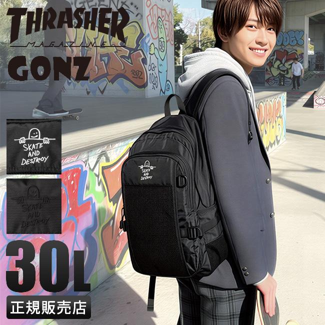 ラスト1セット　FTR-F4AK009T 3個セット　SA-205HD リレー ONKYO製 SA-205HDオーディオアンプの音づまりを修理 | 有限会社オー