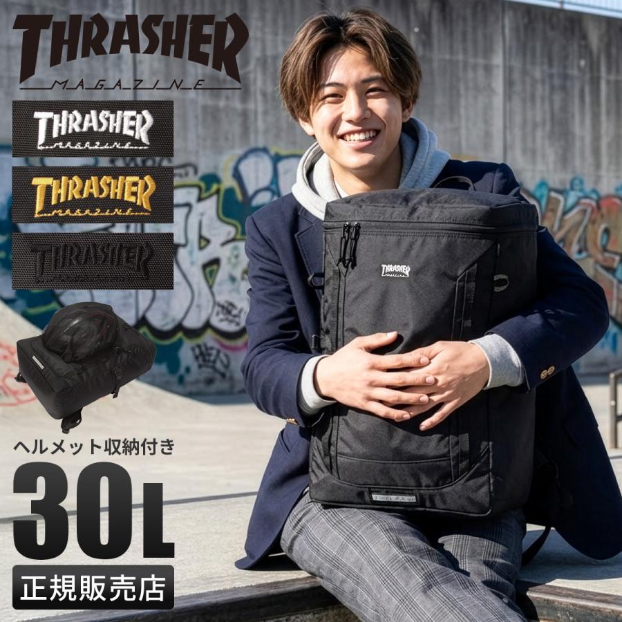 THRASHER（スラッシャー） ランニングプッシュ リュック 30L 通学 男子