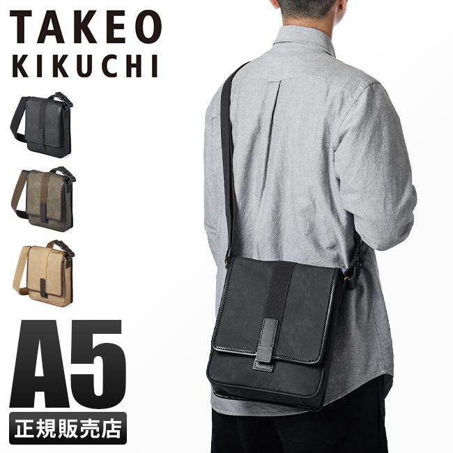 TAKEO KIKUCHI（タケオキクチ） ショルダーバッグ メンズ 斜めがけ 縦