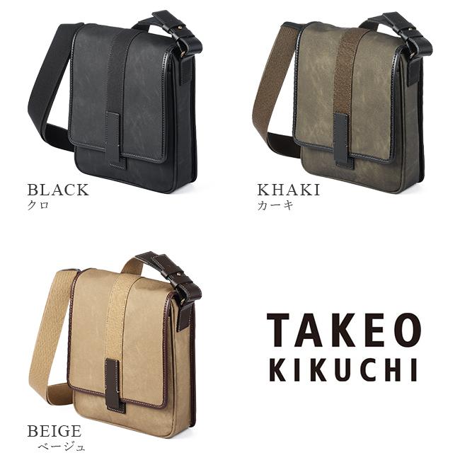タケオキクチ 定価2,2万 ショルダーバッグ 本革 斜め掛け 撥水加工 カーキ TAKEO KIKUCHI（タケオキクチ） ショルダーバッグ メンズ 斜めがけ 縦