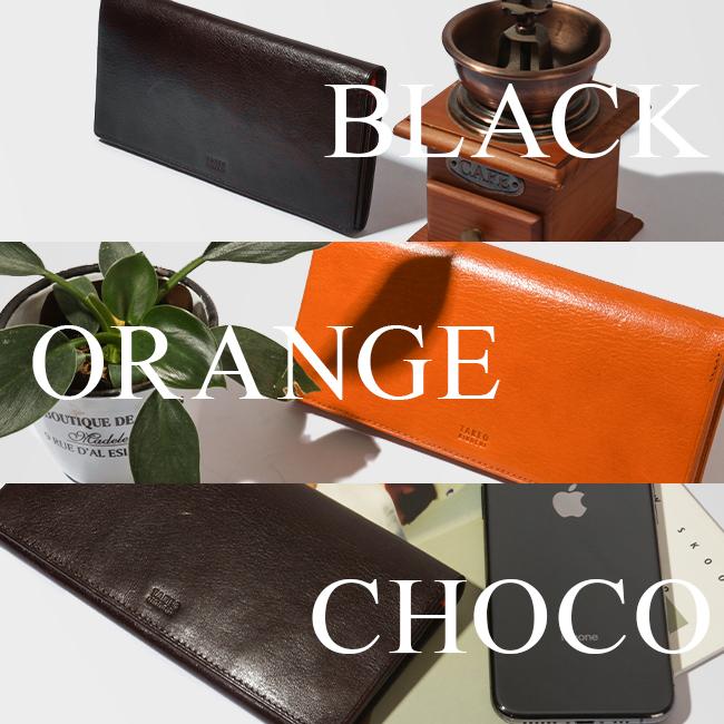 商品レビューで+5%｜タケオキクチ 財布 長財布 メンズ ブランド レザー 本革 薄型 薄い TAKEO KIKUCHI 177625 TAKEO KIKUCHI（タケオキクチ） 財布 長財布 メンズ ブランド 本革 大