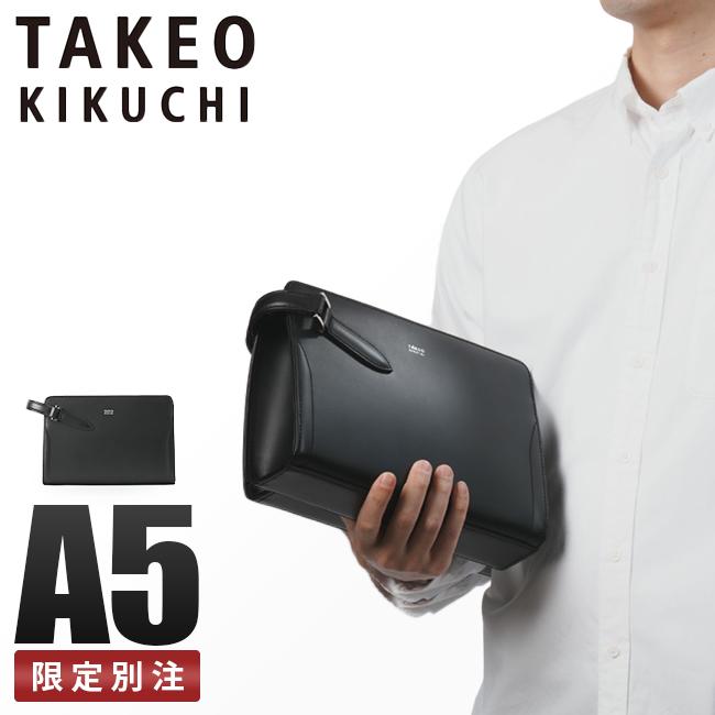 お客タグ TAKEO KIKUCHI 最大51% 9/7限定 タケオキクチ 財布 小銭入れ