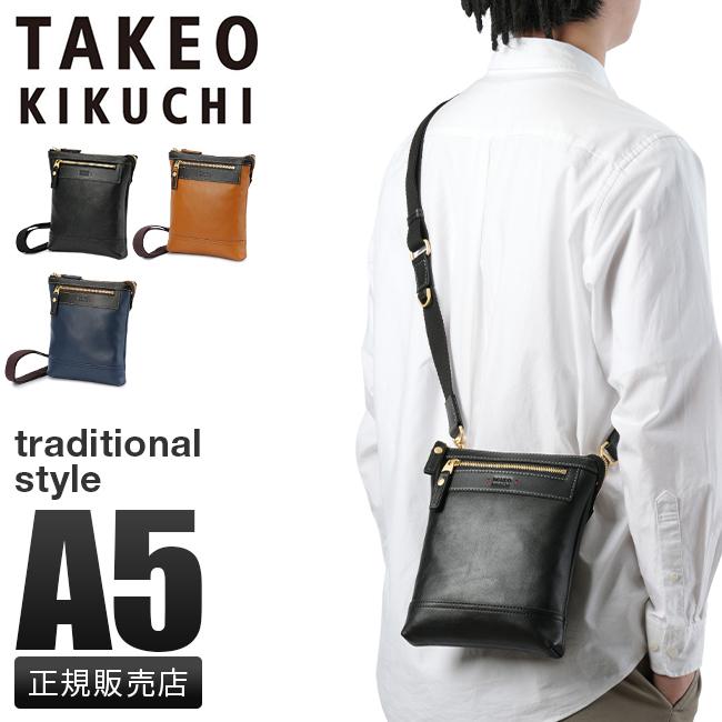 TAKEO KIKUCHI（タケオキクチ） ショルダーバッグ メンズ ブランド
