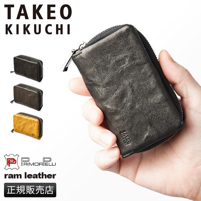 TAKEO KIKUCHI（タケオキクチ） キーケース カードケース コインケース