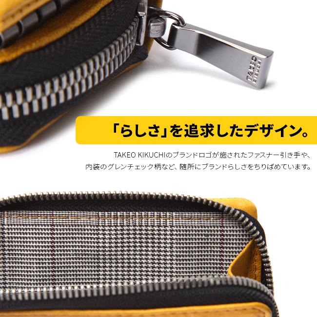 TAKEO KIKUCHI（タケオキクチ） キーケース カードケース コインケース