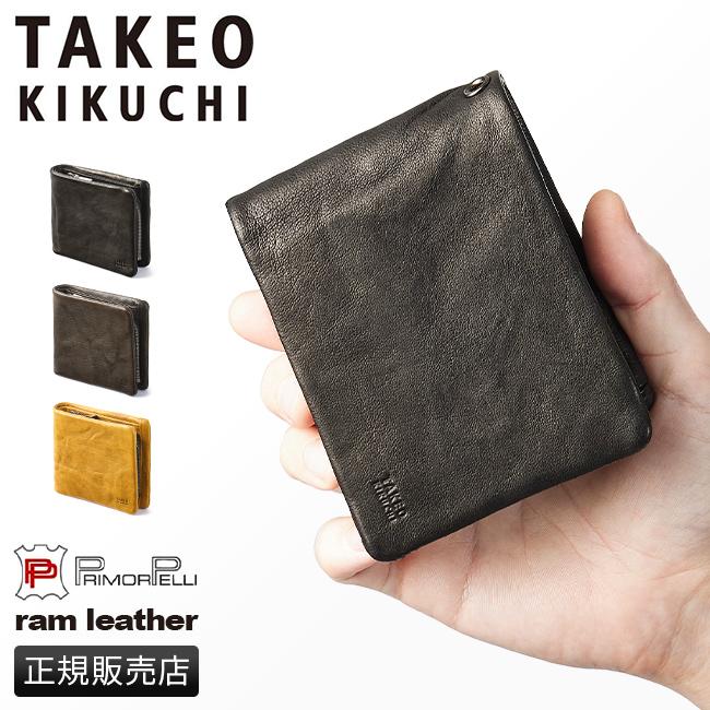 TAKEO KIKUCHI（タケオキクチ） 財布 二つ折り財布 メンズ 本革 レザー