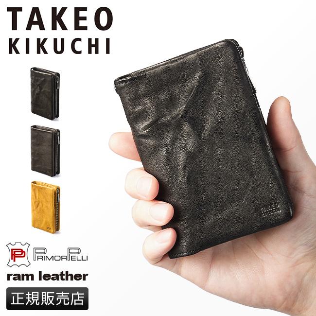 タケオキクチ 財布 二つ折り財布 ミドル財布 メンズ 本革 レザー コンパクト L字ファスナー オイスター TAKEO KIKUCHI 720625  : tk-720625 : ビジネスバグズ - 通販 - Yahoo!ショッピング