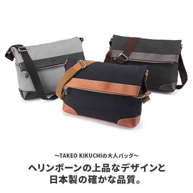 TAKEO KIKUCHI（タケオキクチ） バッグ ショルダーバッグ メンズ 斜