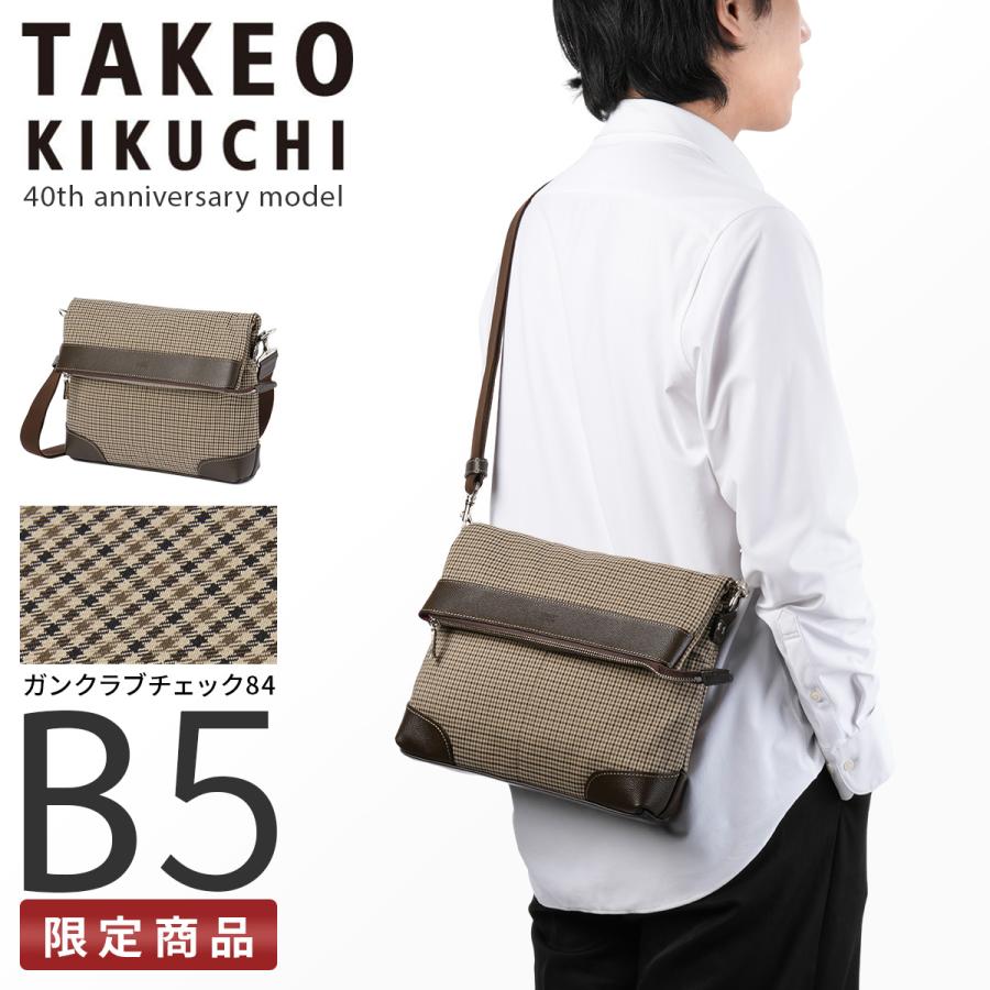 TAKEO KIKUCHI（タケオキクチ） ショルダーバッグ メンズ ブランド