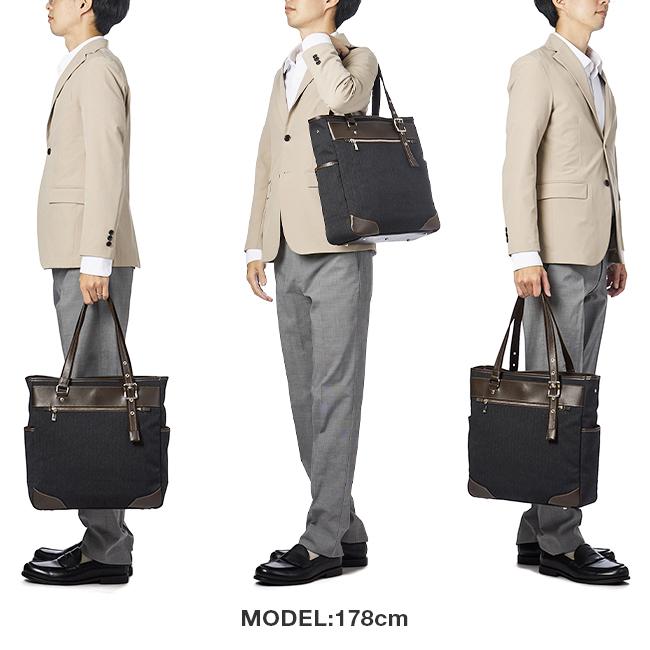 TAKEO KIKUCHI（タケオキクチ） トートバッグ メンズ 通勤 肩掛け 縦型