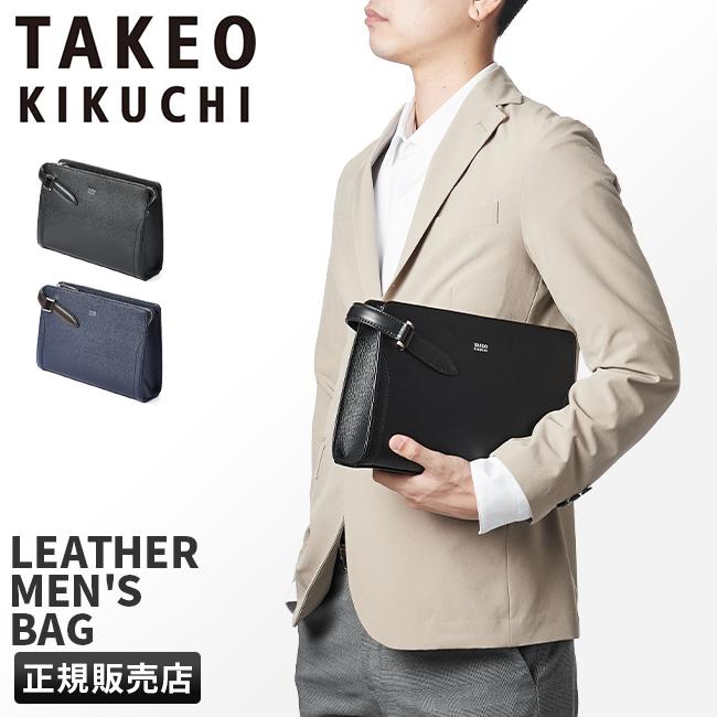 商品レビューで+5%｜タケオキクチ スパーダ クラッチバッグ セカンドバッグ メンズ ブランド 本革 冠婚葬祭 TAKEO KIKUCHI 724212 TAKEO KIKUCHI（タケオキクチ） スパーダ クラッチバッグ セカンド