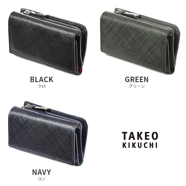 タケオキクチ キーケース コインケース 小銭入れ 本革 レザー メンズ スマートキー シグマ TAKEO KIKUCHI 727622_5