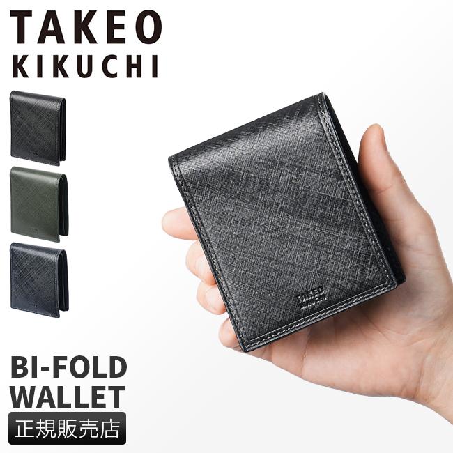 たく TAKEO KIKUCHI（タケオキクチ） 財布 二つ折り財布 メンズ 本革 レザー