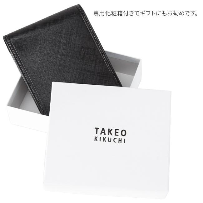 たく Z-DRAGON】 76202 製品制電ストレッチノータックカーゴパンツ[春夏