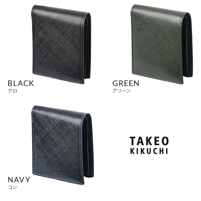 たく Z-DRAGON】 76202 製品制電ストレッチノータックカーゴパンツ[春夏