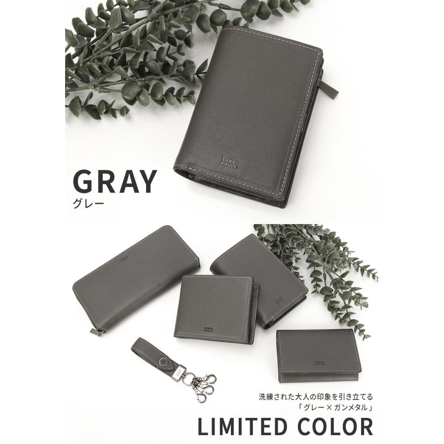 商品レビューで+5%｜限定品｜タケオキクチ 二つ折り財布 ミドル財布 メンズ ブランド レザー 本革 大容量 軽量 L字ファスナー ミドルウォレット マックス TAKEO KIKUCHI 728618 728695 TAKEO KIKUCHI（タケオキクチ） 限定品 二つ折り財布 ミドル財布