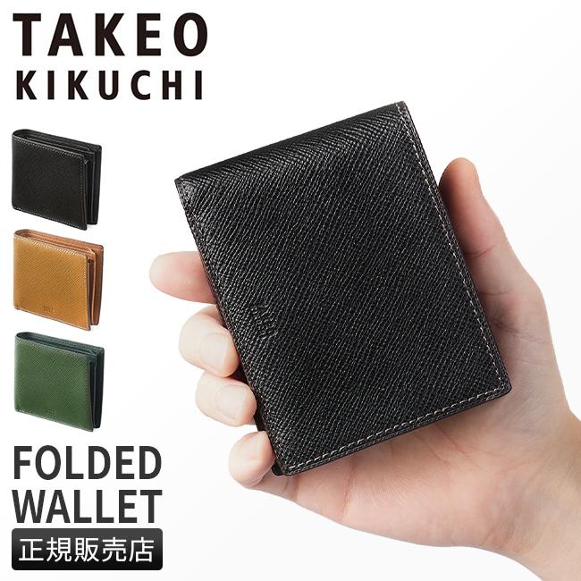 タケオキクチ 財布 二つ折り財布 メンズ 本革 レザー コンパクト パナマ TAKEO KIKUCHI 729624 | TAKEO KIKUCHI
