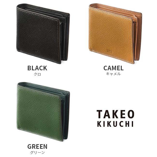 タケオキクチ 財布 二つ折り財布 メンズ 本革 レザー コンパクト パナマ TAKEO KIKUCHI 729624 | TAKEO KIKUCHI | 05