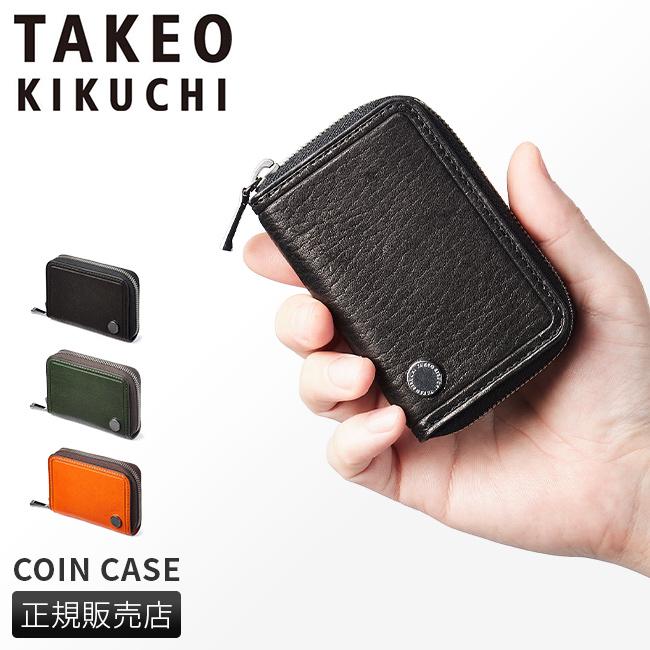 TAKEO KIKUCHI（タケオキクチ） 財布 小銭入れ コインケース カード