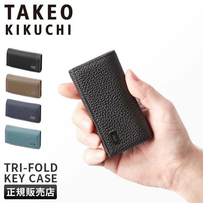 TAKEO KIKUCHI（タケオキクチ） キーケース カードケース メンズ
