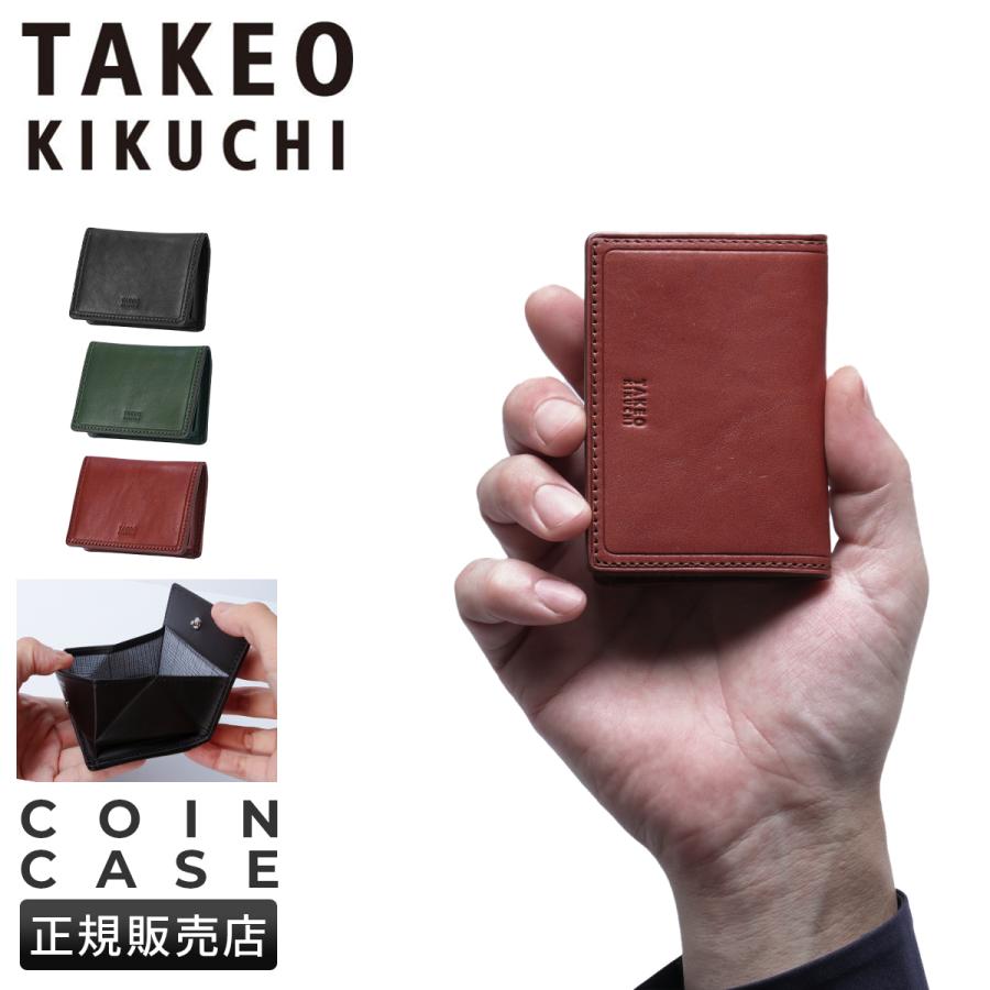 商品レビューで+5%｜タケオキクチ 小銭入れ ケース メンズ ブランド レザー 本革 ボックス型 TAKEO KIKUCHI 742622 TAKEO KIKUCHI（タケオキクチ） 小銭入れ コインケース メンズ