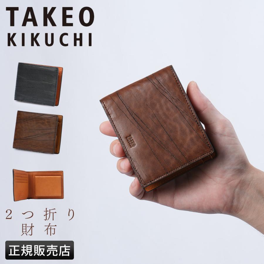 TAKEO KIKUCHI（タケオキクチ） 財布 二つ折り財布 メンズ ブランド