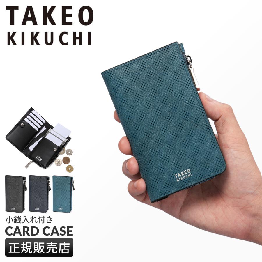 TAKEO KIKUCHI（タケオキクチ） カードケース 名刺入れ メンズ