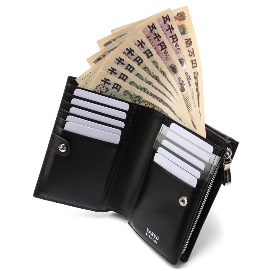 タケオキクチ 二つ折り財布 ミドル財布 メンズ ブランド レザー 本革