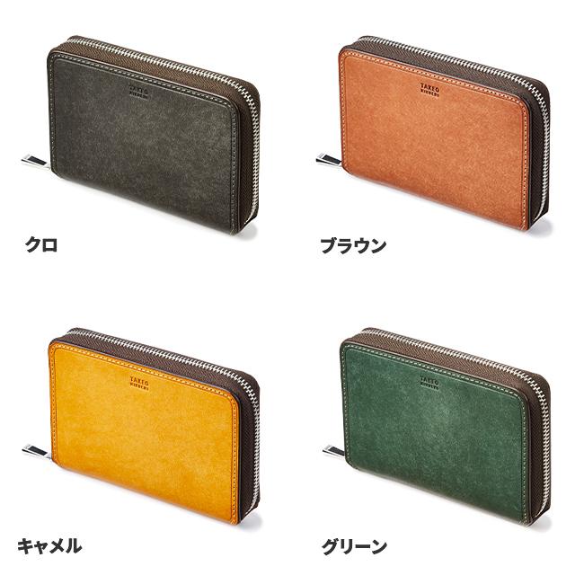 TAKEO KIKUCHI タケオキクチ 財布 二つ折り財布 ミドル財布